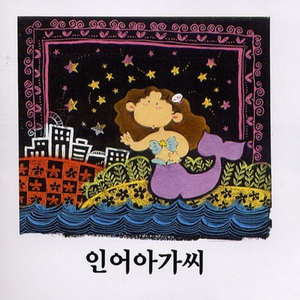 亚洲日韩在线中文字幕第一页
