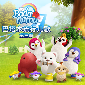 亚洲日韩在线中文字幕第一页
