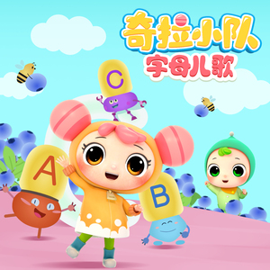 亚洲日韩在线中文字幕第一页
