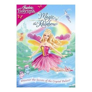 亚洲日韩在线中文字幕第一页
