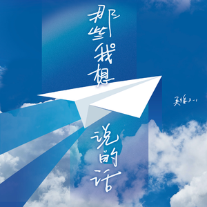 亚洲日韩在线中文字幕第一页
