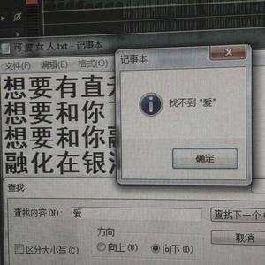 亚洲日韩在线中文字幕第一页
