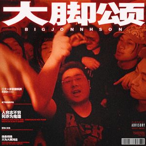 亚洲日韩在线中文字幕第一页
