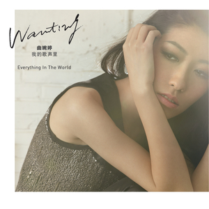 亚洲日韩在线中文字幕第一页
