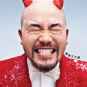 亚洲日韩在线中文字幕第一页
