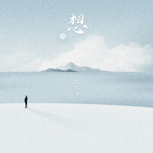 亚洲日韩在线中文字幕第一页
