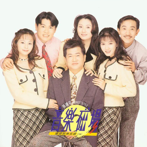 亚洲日韩在线中文字幕第一页
