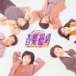 亚洲日韩在线中文字幕第一页
