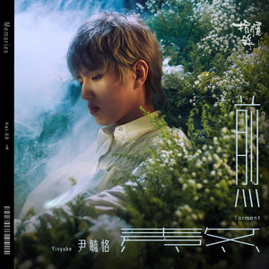 亚洲日韩在线中文字幕第一页
