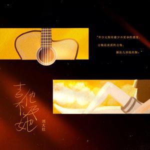 亚洲日韩在线中文字幕第一页
