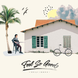 亚洲日韩在线中文字幕第一页
