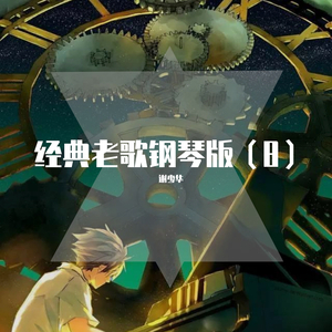 亚洲日韩在线中文字幕第一页
