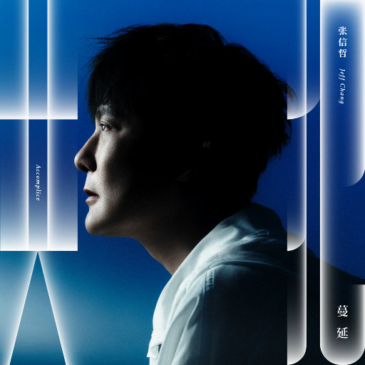 亚洲日韩在线中文字幕第一页
